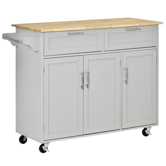 HOMCOM Multifunctional Kitchen Serving Station: Rolling Island Cart with 2 Drawers, Cabinets & Grey Finish | Dipra Home