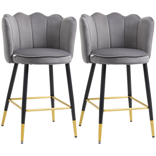 HOMCOM Modern Bar Stool Set: 2 Counter-Height Stools with Backs & Footrests, Grey | Dipra Home