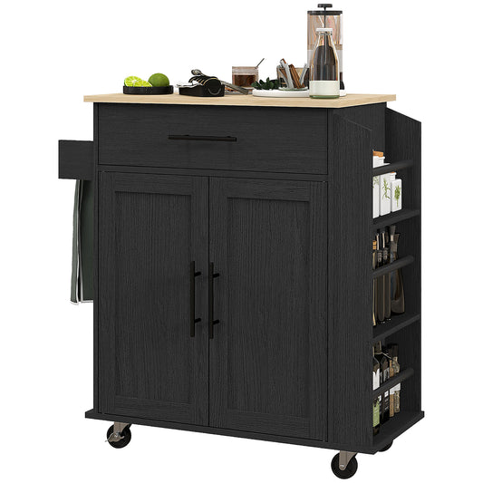 HOMCOM Modern Rolling Kitchen Island: On Wheels with Power Outlets, Drawer, Doors for Versatile Storage | Dipra Home