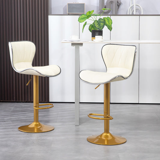 HOMCOM Set of 2 Counter Height Adjustable Bar Stools Swivel Seat PU Leather Upholstery | Dipra Home