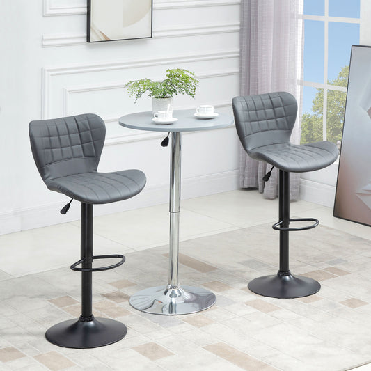 HOMCOM Swivel Bar Stool Elegance: Adjustable Swivel Bar Stools Set of 2 with PU Leather Backrest and Footrest, Grey Finish | Dipra Home