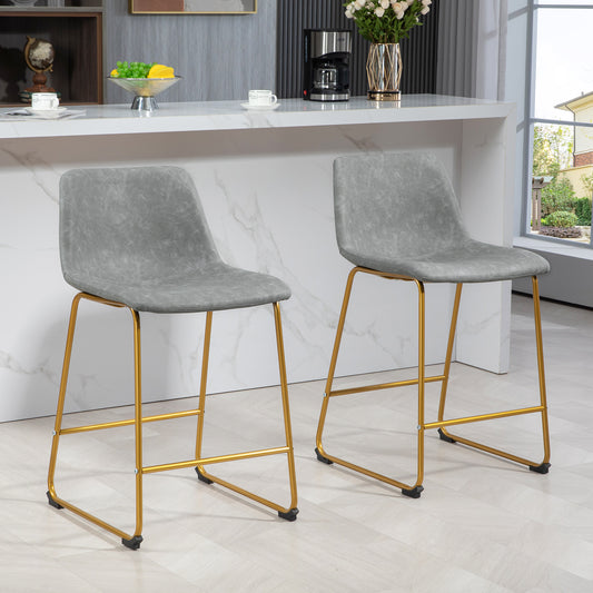 HOMCOM Modern Counter Height Stools - Set of 2, PU Leather Upholstered, Chic Bar Chairs for Kitchen Island, Light Grey | Dipra Home