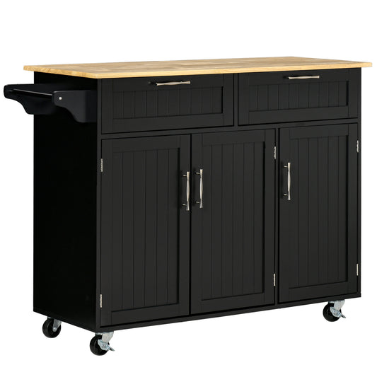 HOMCOM Dining Delight: Kitchen Serving Cart with Storage Drawers, Cabinets, Black Utility Island | Dipra Home